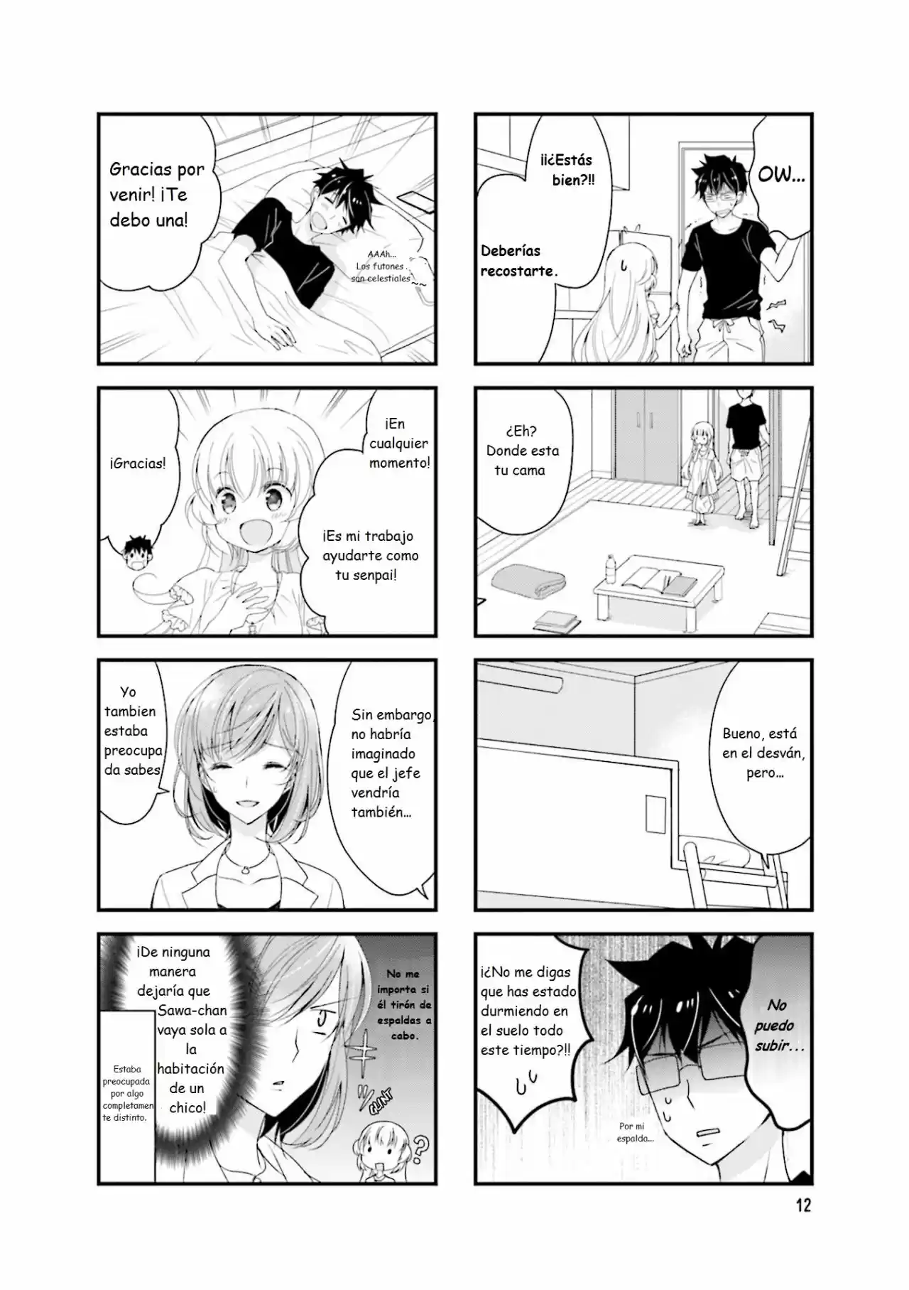 Chitchai Senpai Ga Kawaisugiru - Capítulo 17 - Página 3 - LectorTMOo