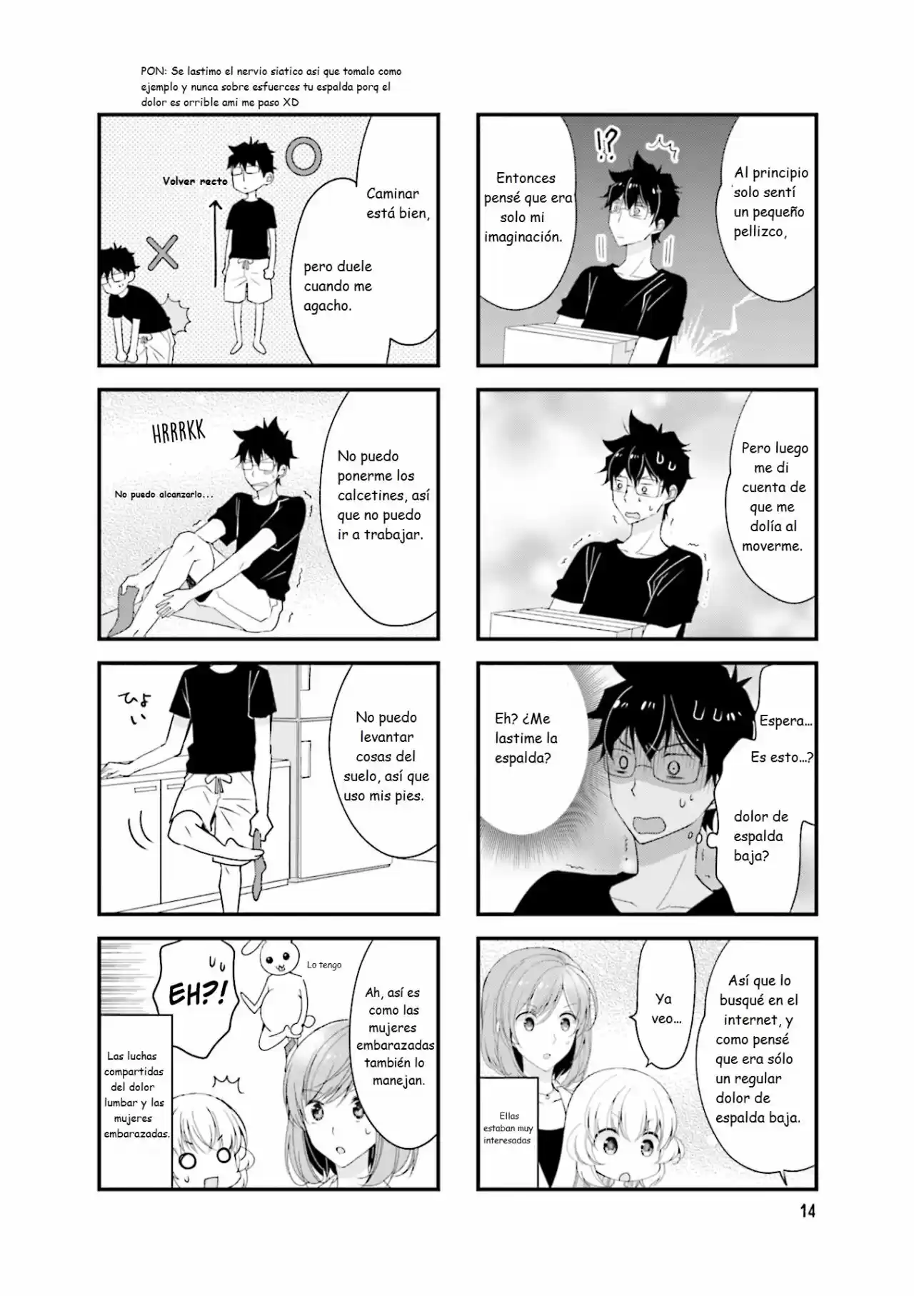 Chitchai Senpai Ga Kawaisugiru - Capítulo 17 - Página 5 - LectorTMOo