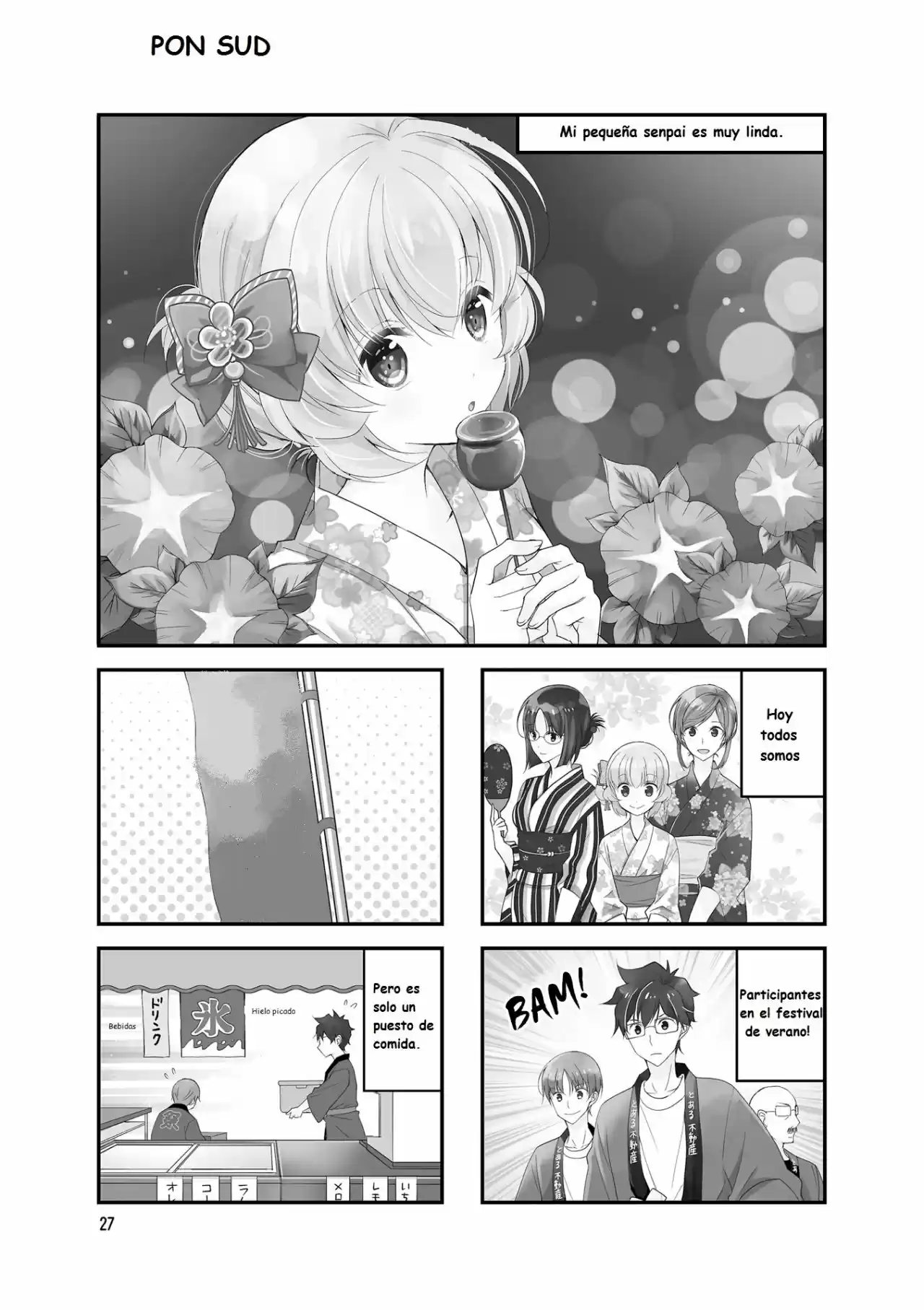 Chitchai Senpai Ga Kawaisugiru - Capítulo 19 - Página 1 - LectorTMOo