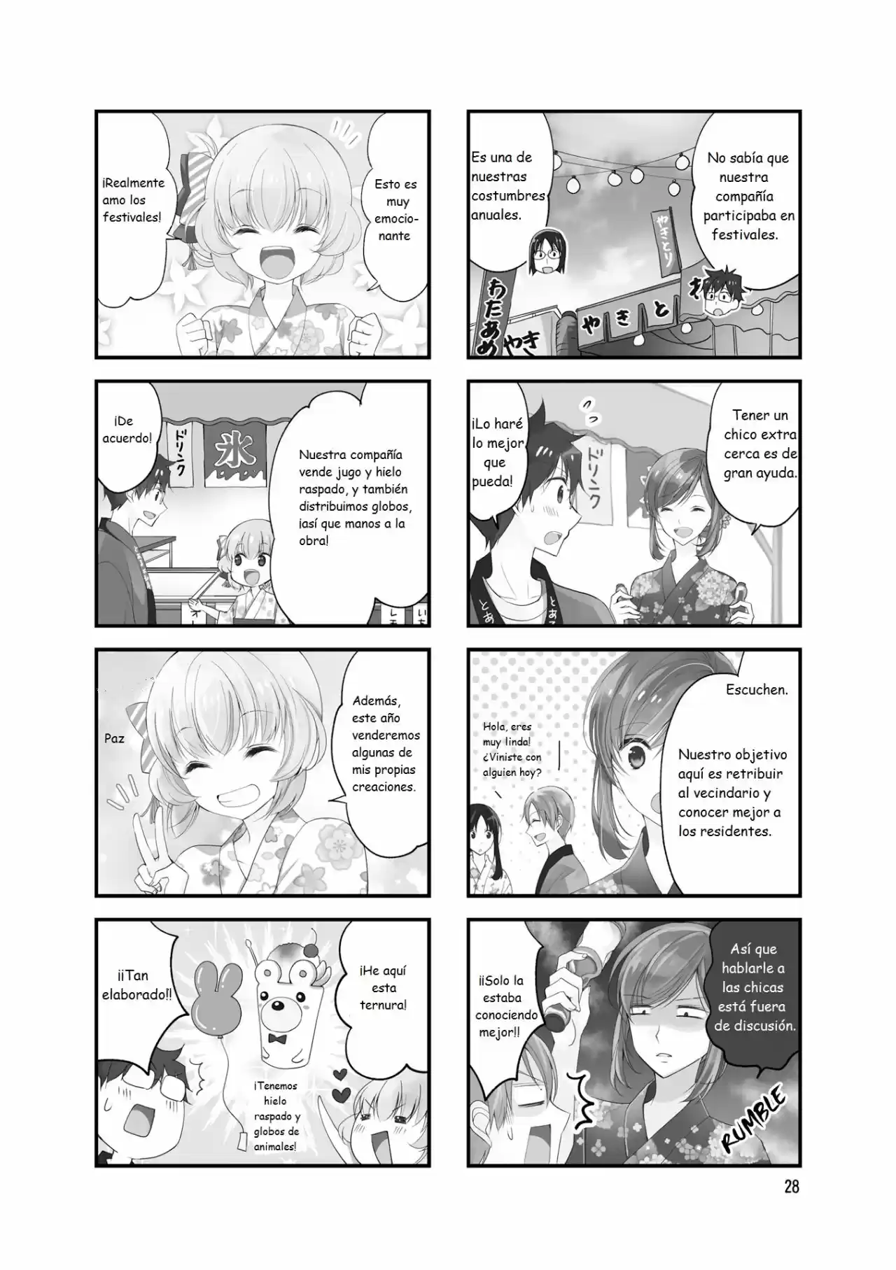 Chitchai Senpai Ga Kawaisugiru - Capítulo 19 - Página 2 - LectorTMOo