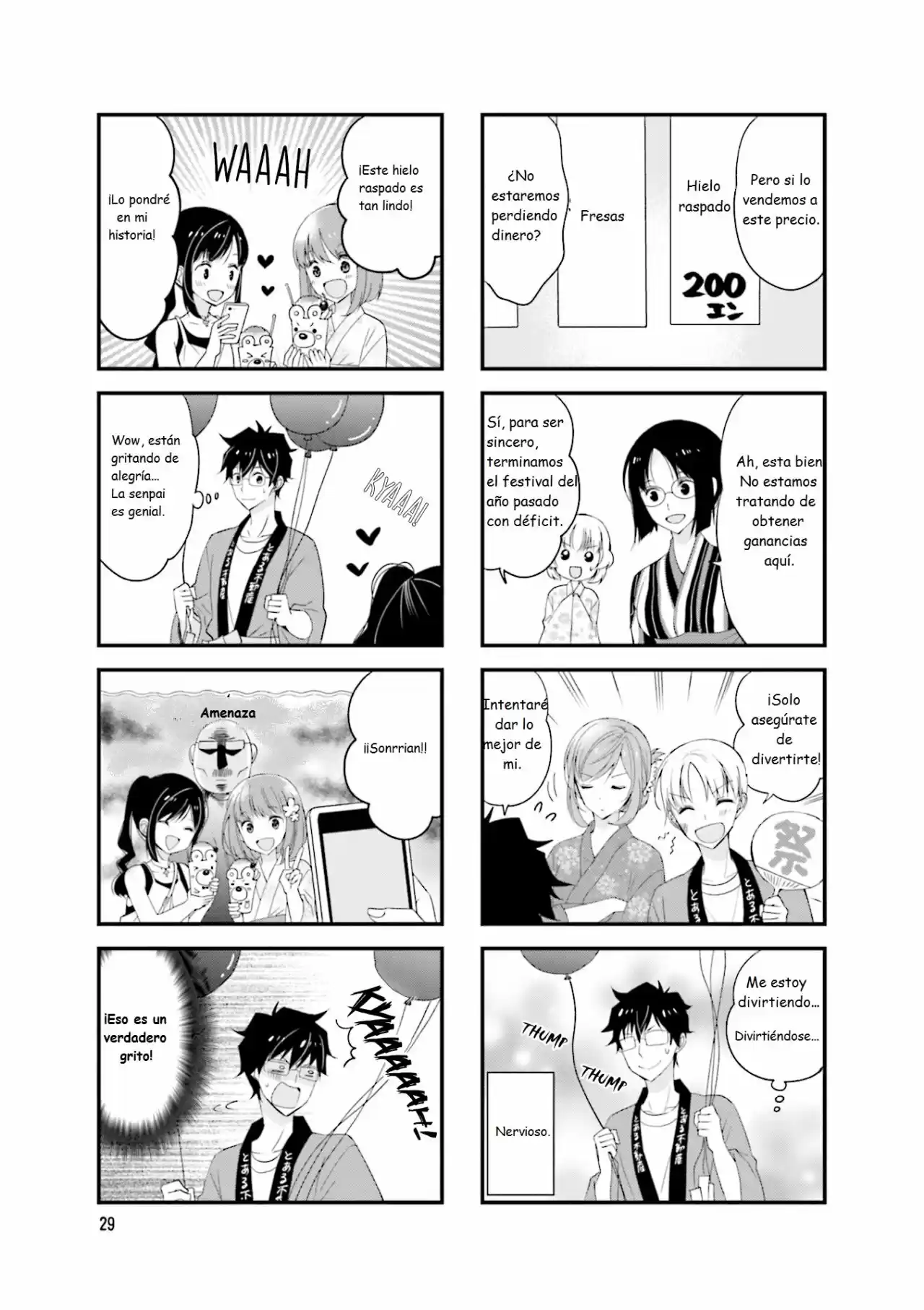 Chitchai Senpai Ga Kawaisugiru - Capítulo 19 - Página 3 - LectorTMOo