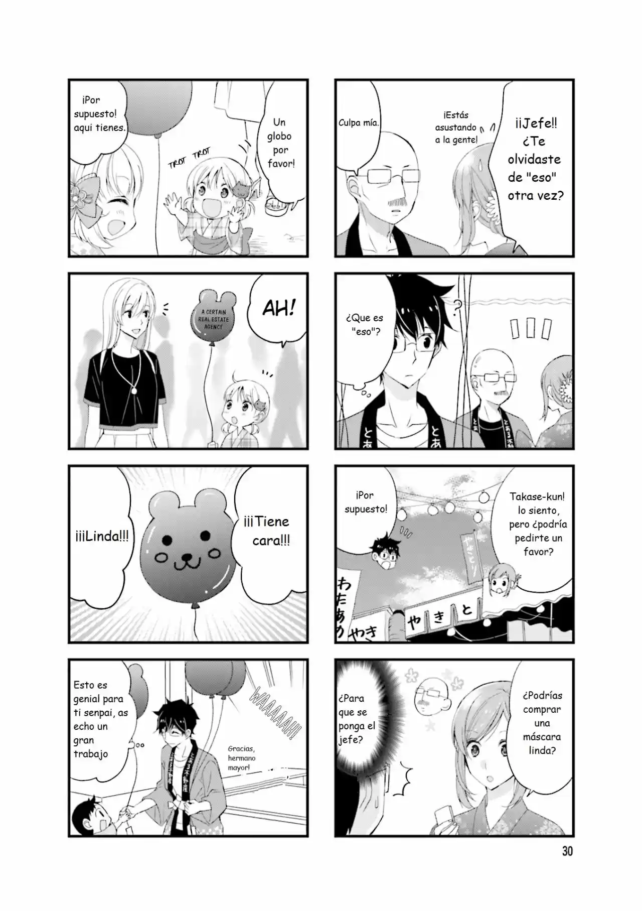 Chitchai Senpai Ga Kawaisugiru - Capítulo 19 - Página 4 - LectorTMOo