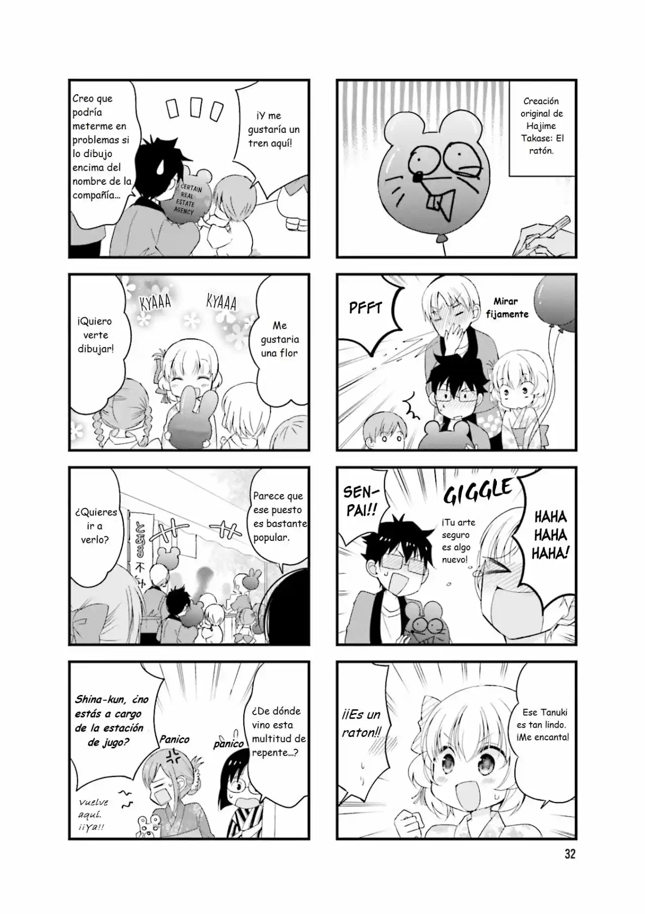 Chitchai Senpai Ga Kawaisugiru - Capítulo 19 - Página 6 - LectorTMOo
