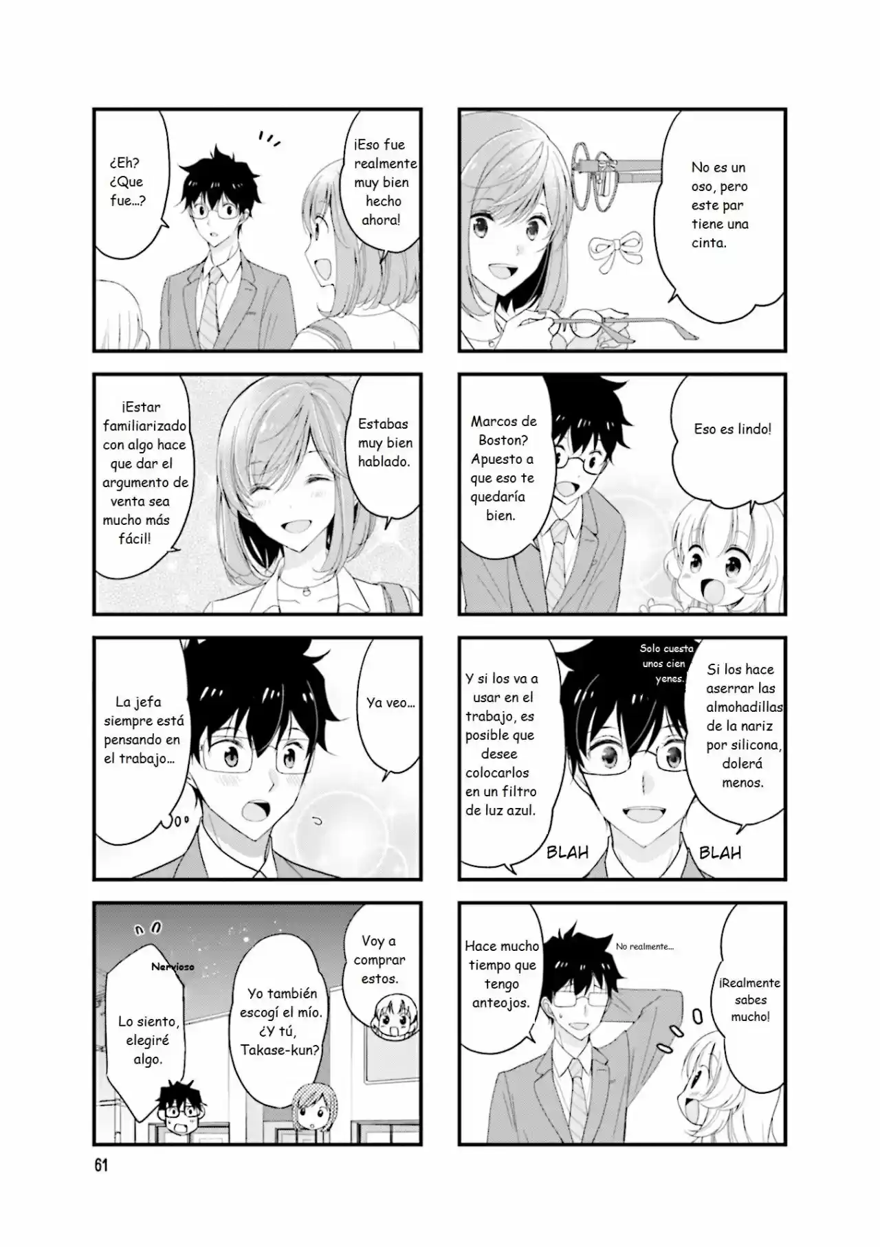 Chitchai Senpai Ga Kawaisugiru - Capítulo 23 - Página 7 - LectorTMOo