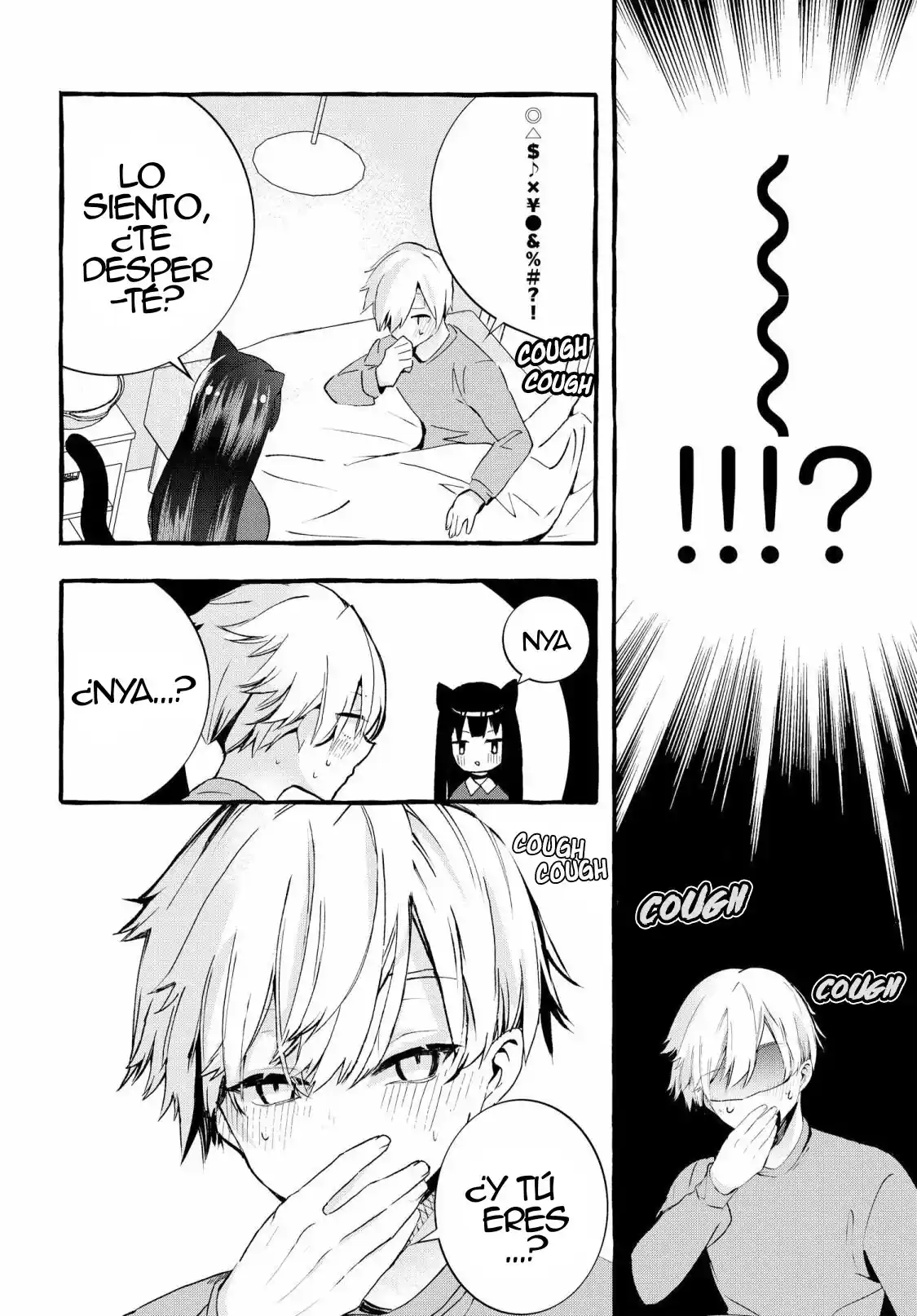 Chiteki De Cool Na Kouhai Bijo, Ore No Kai Neko Ni Naru - Capítulo 1 - Página 5 - LectorTMOo