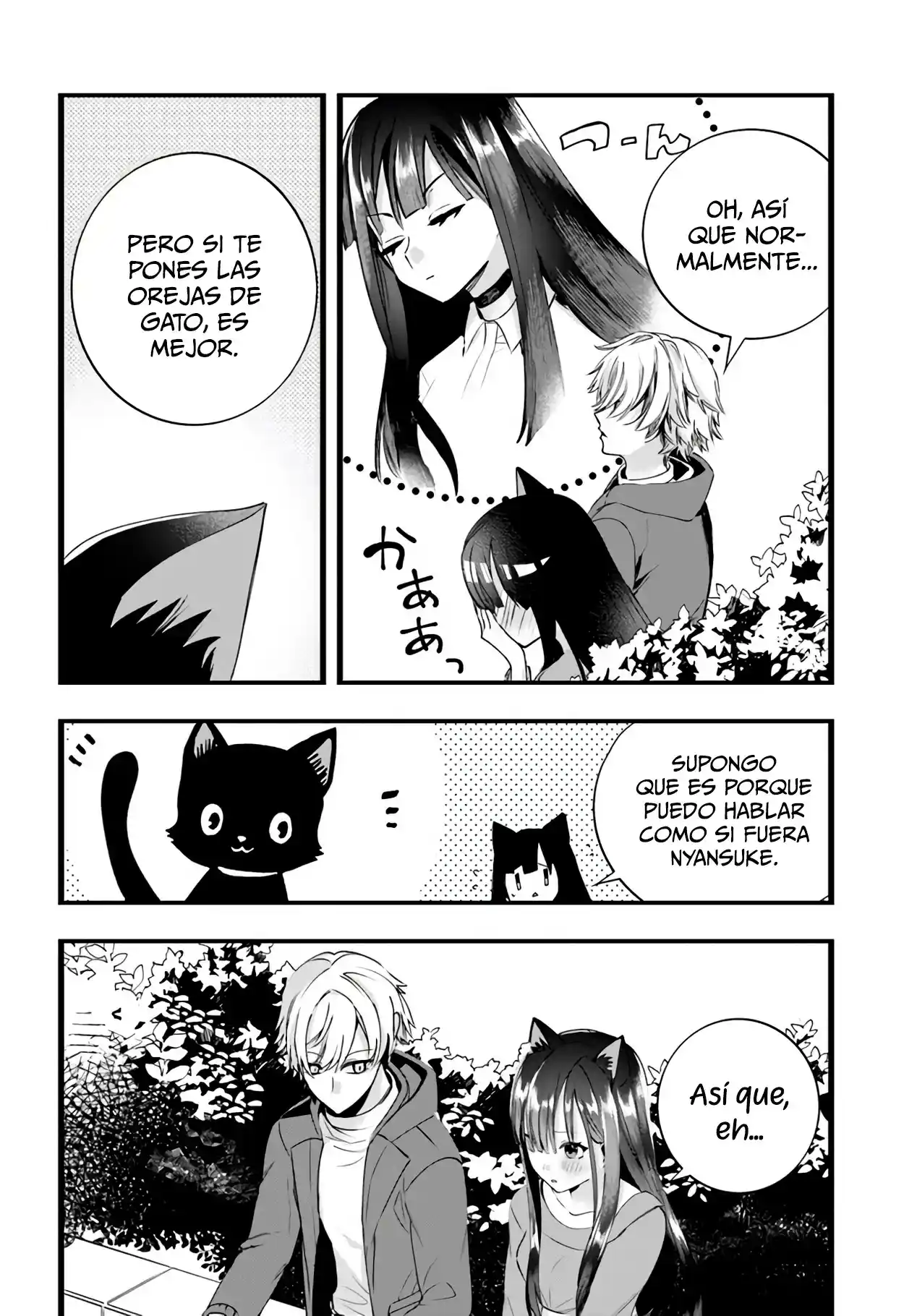 Chiteki De Cool Na Kouhai Bijo, Ore No Kai Neko Ni Naru - Capítulo 13 - Página 5 - LectorTMOo
