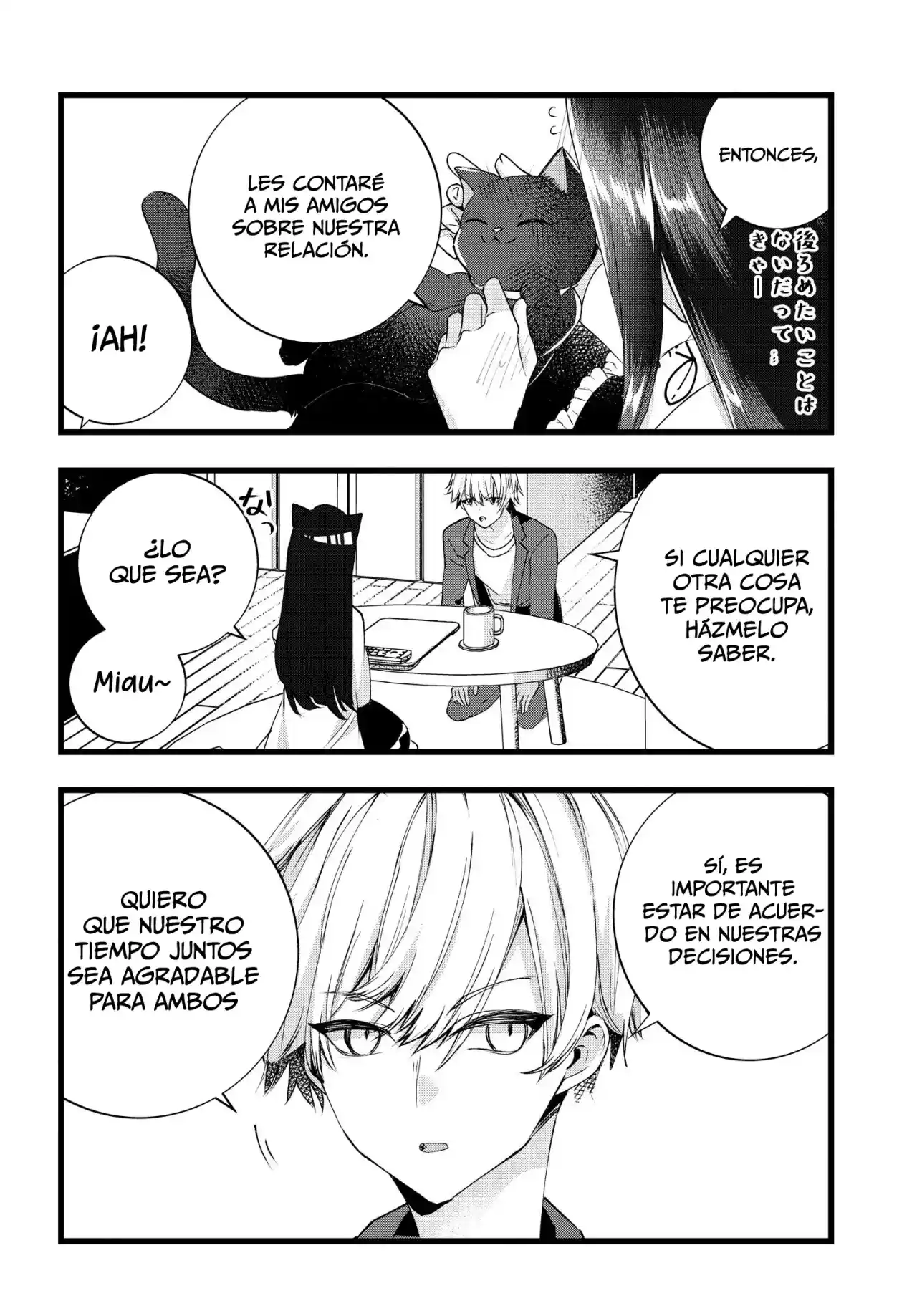 Chiteki De Cool Na Kouhai Bijo, Ore No Kai Neko Ni Naru - Capítulo 14 - Página 9 - LectorTMOo