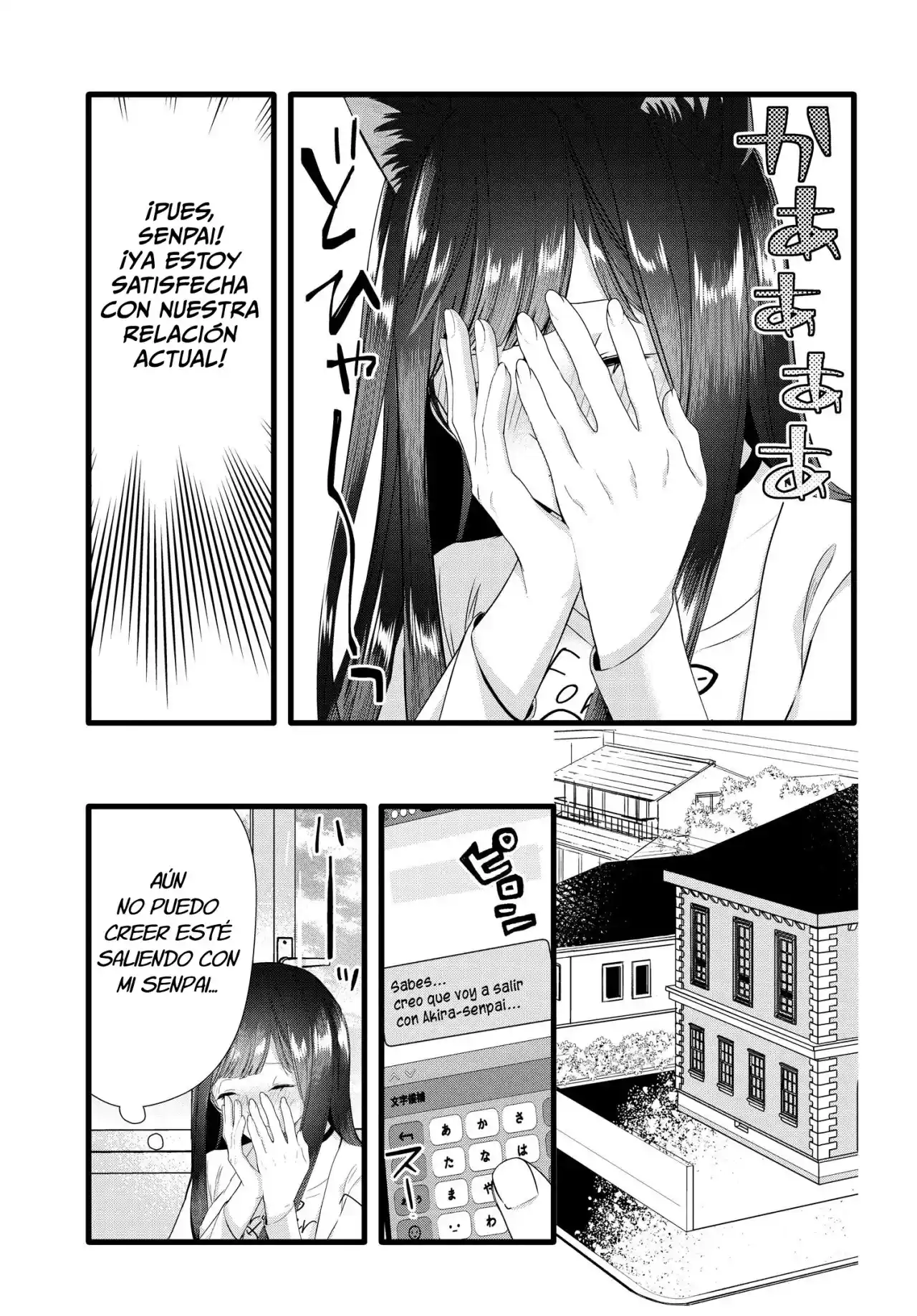 Chiteki De Cool Na Kouhai Bijo, Ore No Kai Neko Ni Naru - Capítulo 14 - Página 10 - LectorTMOo