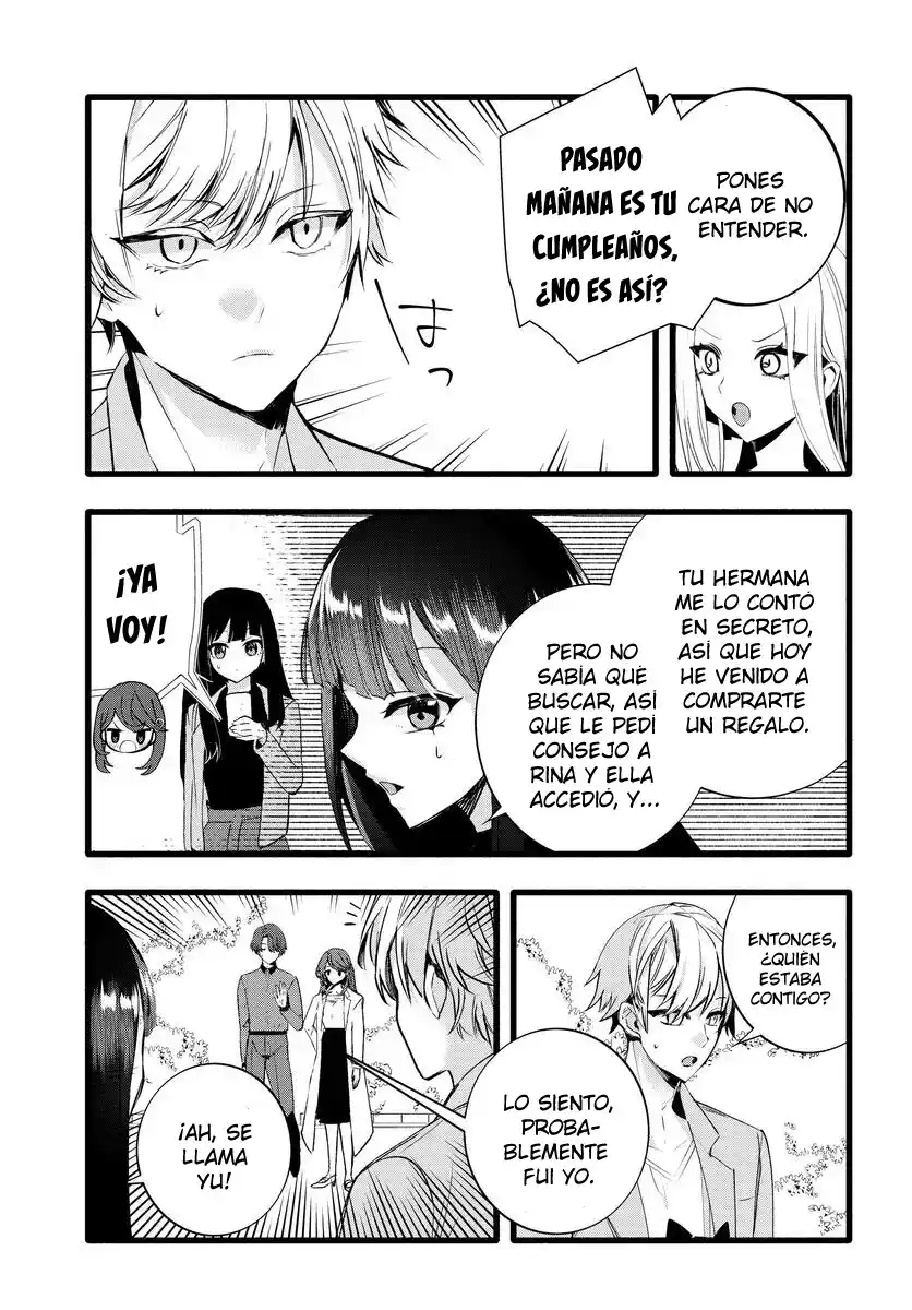 Chiteki De Cool Na Kouhai Bijo, Ore No Kai Neko Ni Naru - Capítulo 21 - Página 8 - LectorTMOo