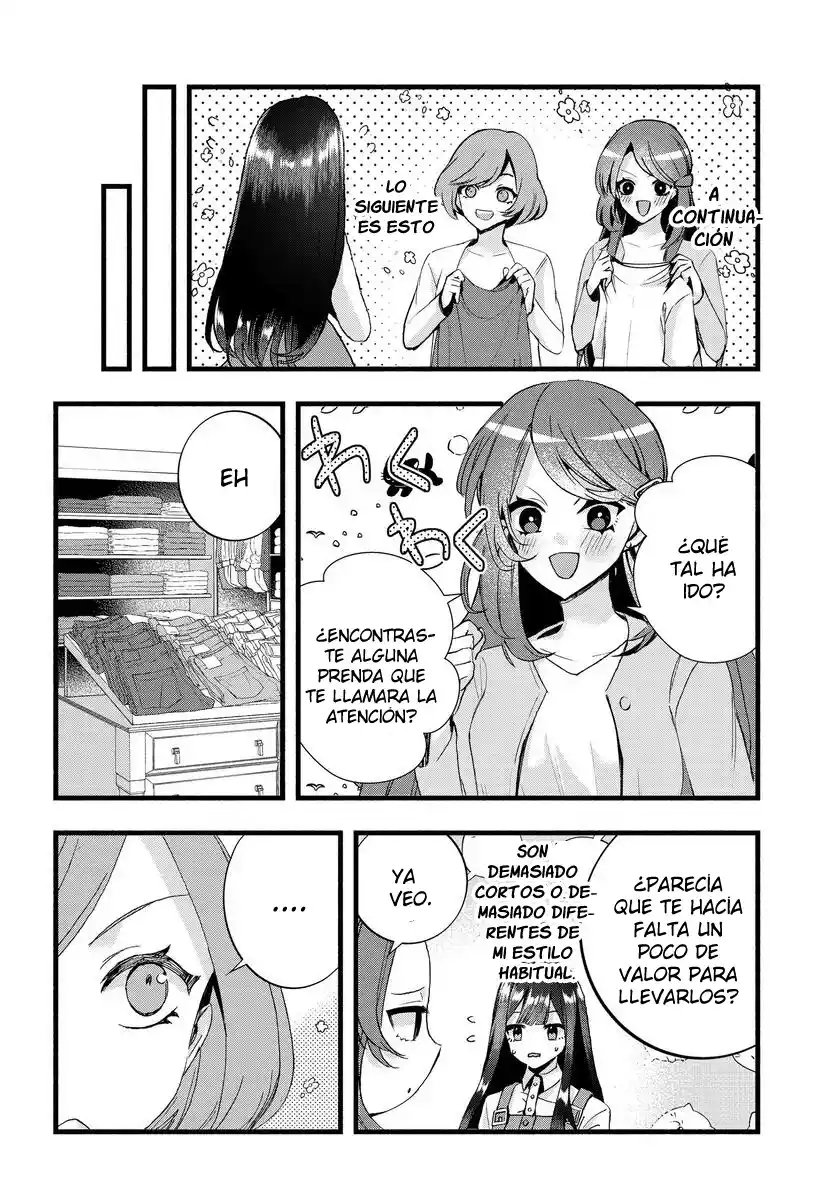 Chiteki De Cool Na Kouhai Bijo, Ore No Kai Neko Ni Naru - Capítulo 22 - Página 7 - LectorTMOo