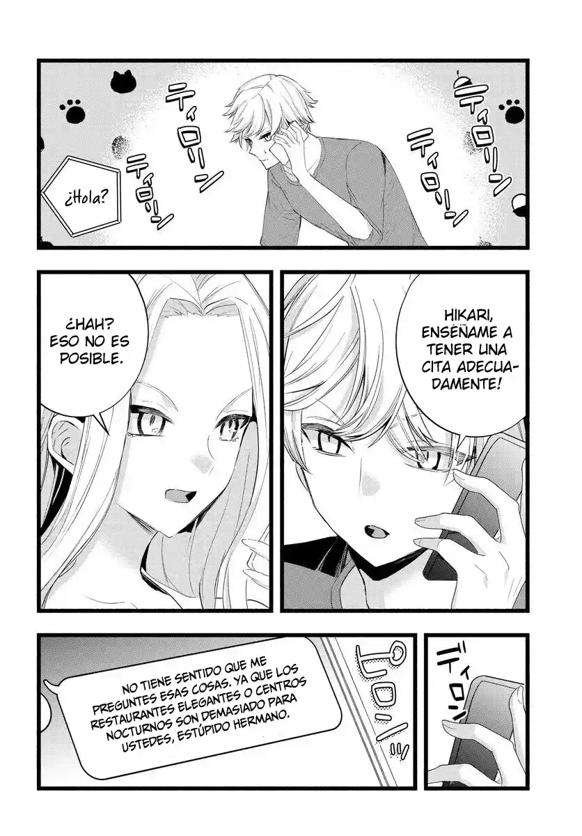 Chiteki De Cool Na Kouhai Bijo, Ore No Kai Neko Ni Naru - Capítulo 23 - Página 7 - LectorTMOo