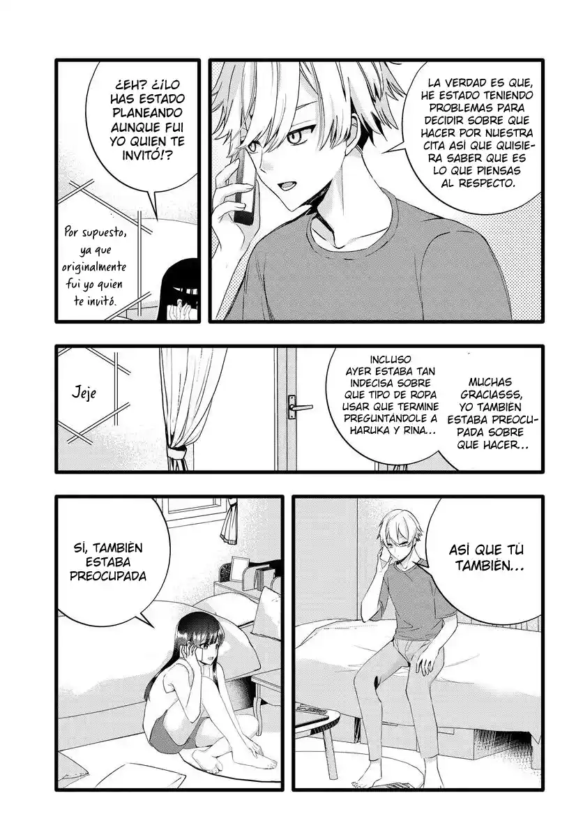 Chiteki De Cool Na Kouhai Bijo, Ore No Kai Neko Ni Naru - Capítulo 23 - Página 10 - LectorTMOo