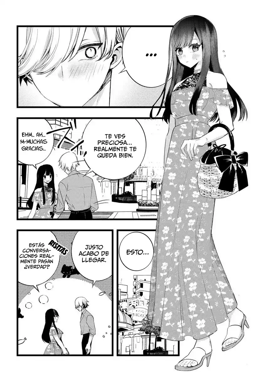 Chiteki De Cool Na Kouhai Bijo, Ore No Kai Neko Ni Naru - Capítulo 24 - Página 4 - LectorTMOo