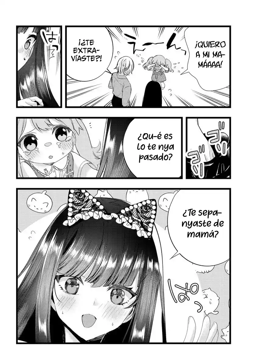 Chiteki De Cool Na Kouhai Bijo, Ore No Kai Neko Ni Naru - Capítulo 24 - Página 10 - LectorTMOo
