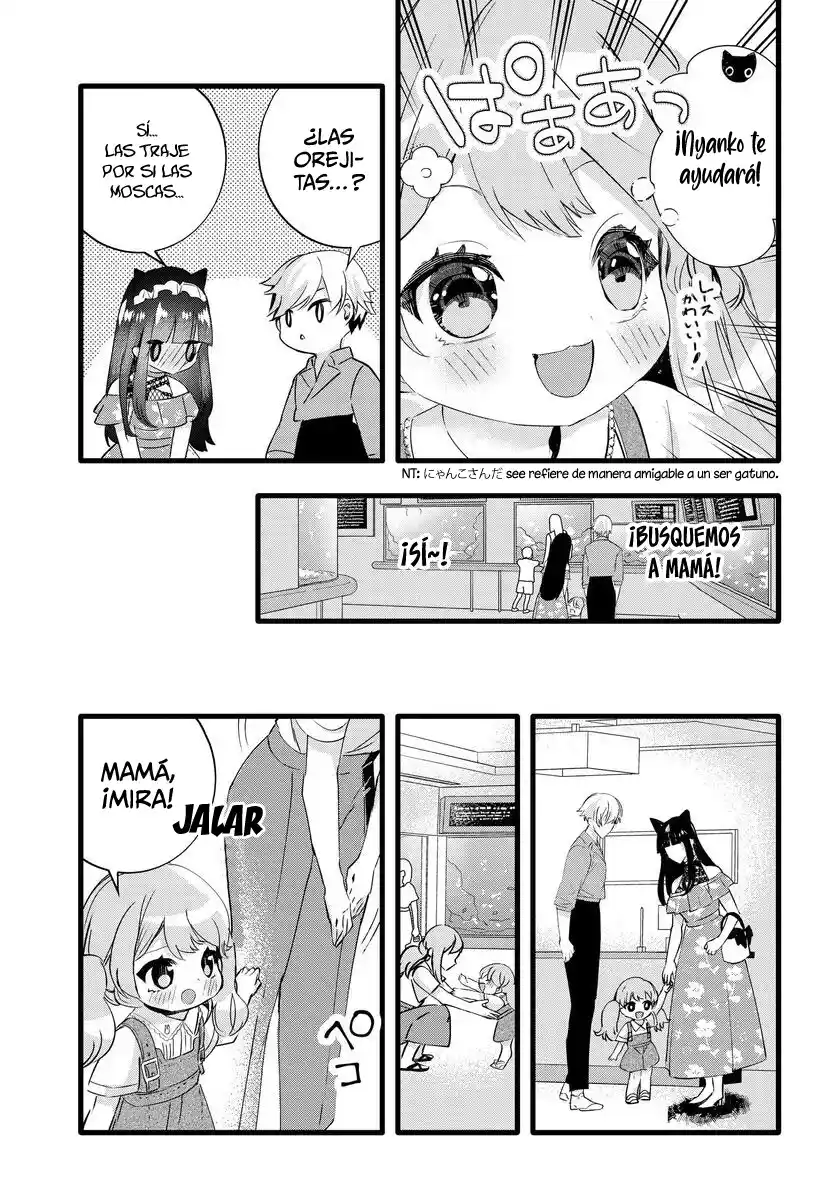 Chiteki De Cool Na Kouhai Bijo, Ore No Kai Neko Ni Naru - Capítulo 24 - Página 11 - LectorTMOo