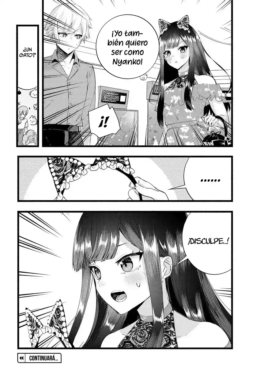 Chiteki De Cool Na Kouhai Bijo, Ore No Kai Neko Ni Naru - Capítulo 24 - Página 12 - LectorTMOo