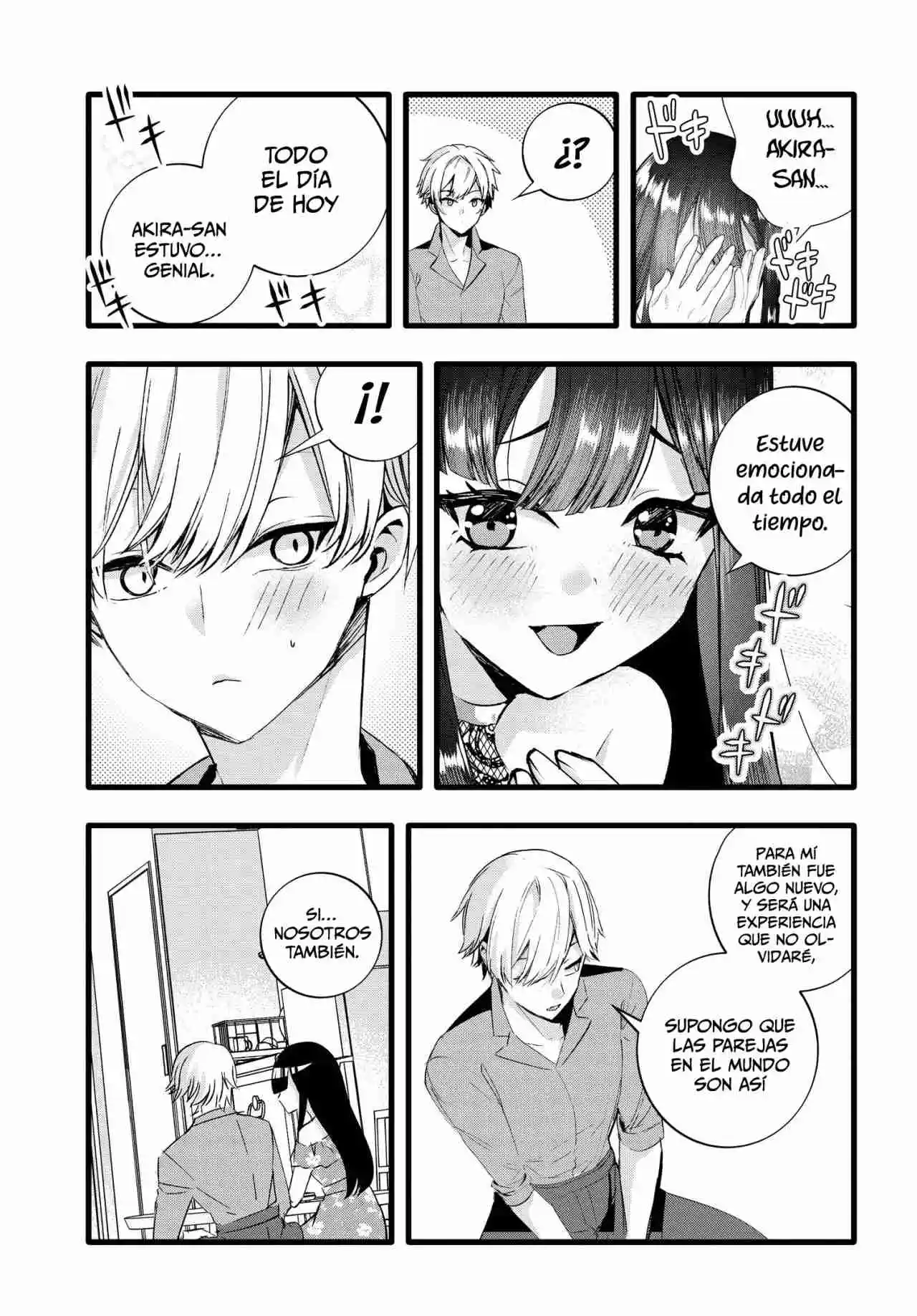 Chiteki De Cool Na Kouhai Bijo, Ore No Kai Neko Ni Naru - Capítulo 26 - Página 5 - LectorTMOo