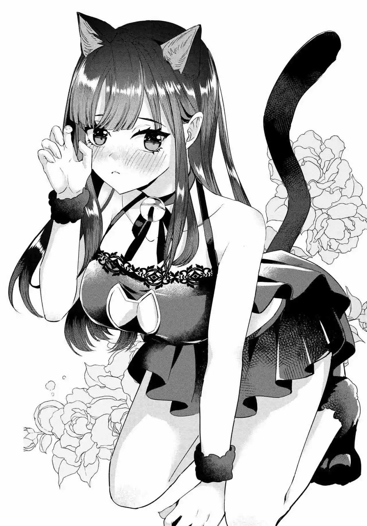 Chiteki De Cool Na Kouhai Bijo, Ore No Kai Neko Ni Naru - Capítulo 26 - Página 8 - LectorTMOo