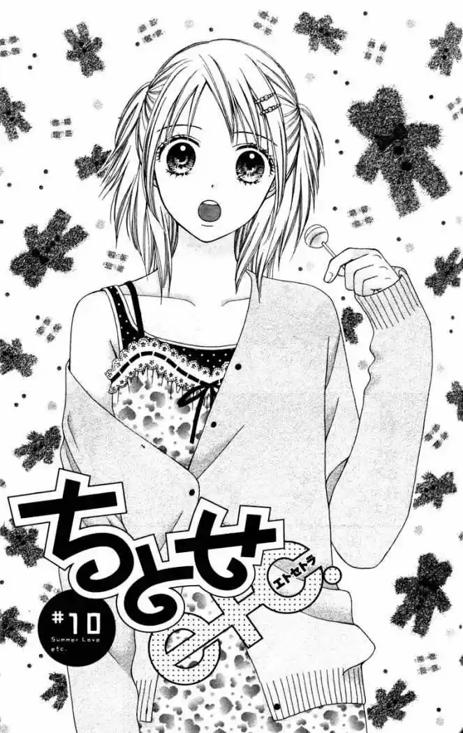 Chitose Etc - Capítulo 10 - Página 2 - LectorTMOo