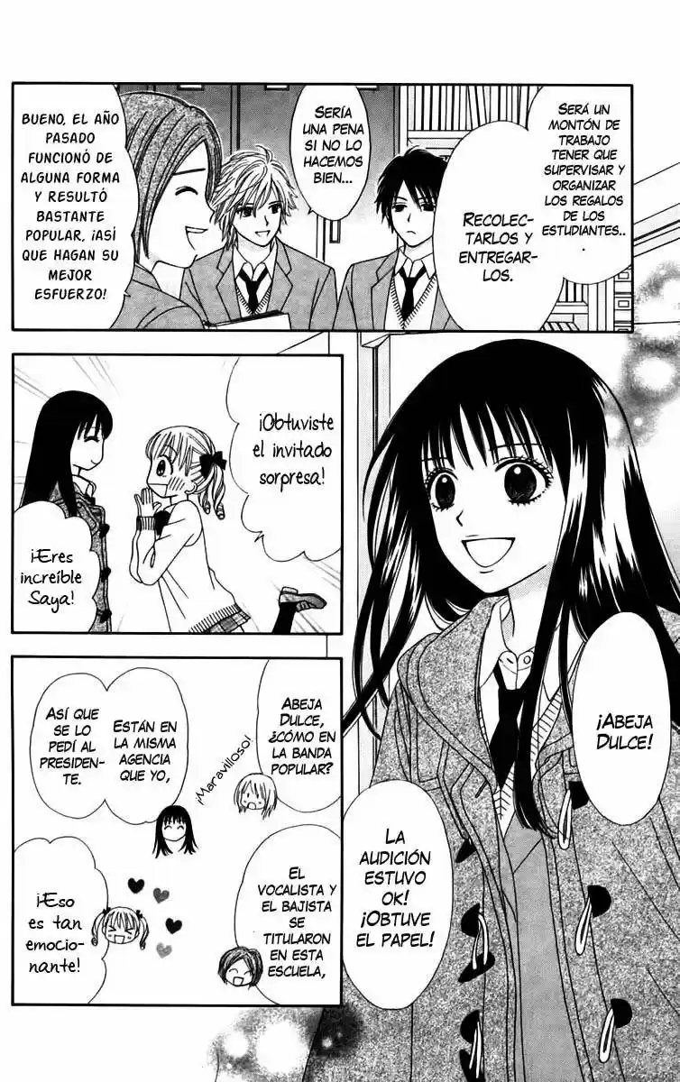 Chitose Etc - Capítulo 14 - Página 15 - LectorTMOo