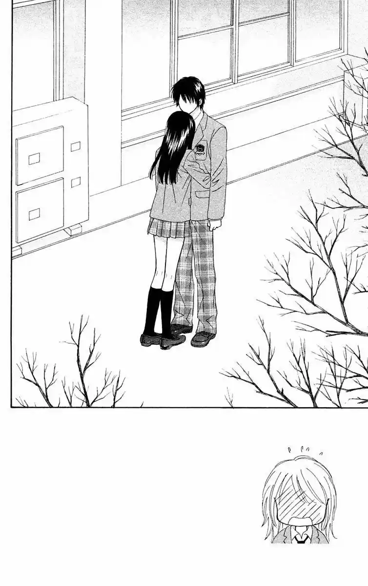 Chitose Etc - Capítulo 16 - Página 5 - LectorTMOo