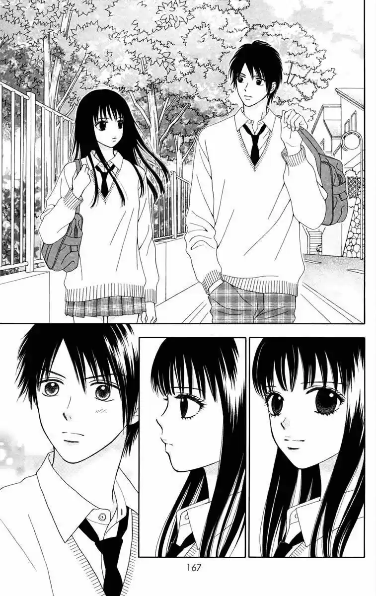 Chitose Etc - Capítulo 17 - Página 12 - LectorTMOo