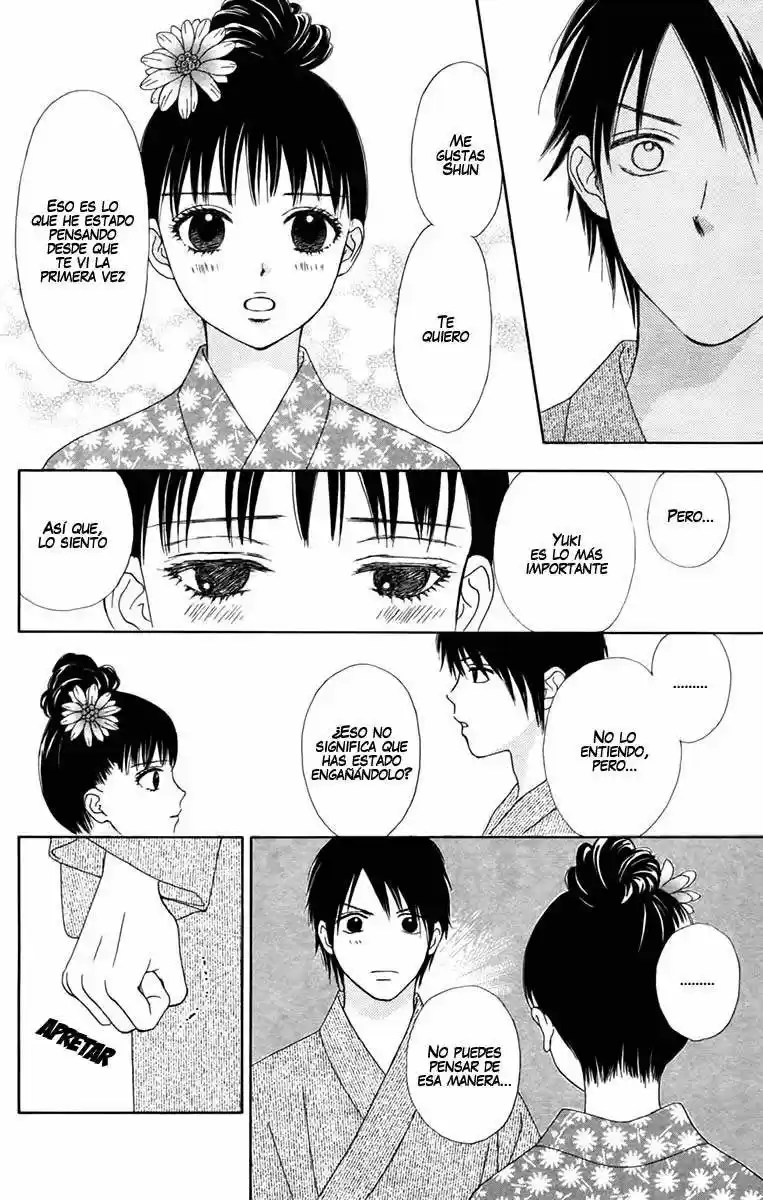 Chitose Etc - Capítulo 17 - Página 23 - LectorTMOo
