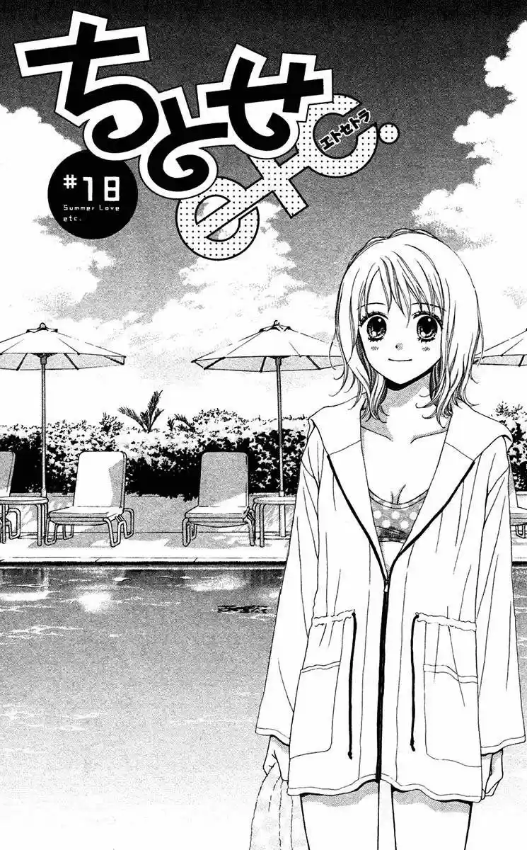 Chitose Etc - Capítulo 18 - Página 2 - LectorTMOo