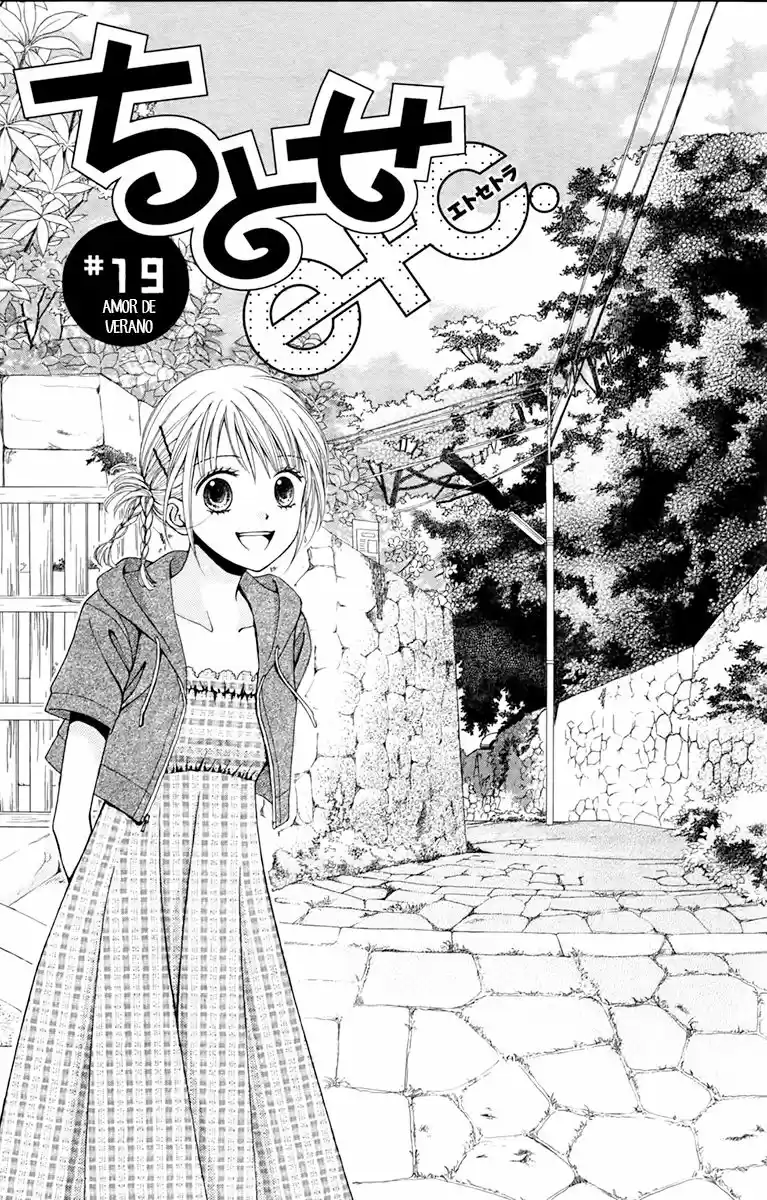 Chitose Etc - Capítulo 19 - Página 3 - LectorTMOo