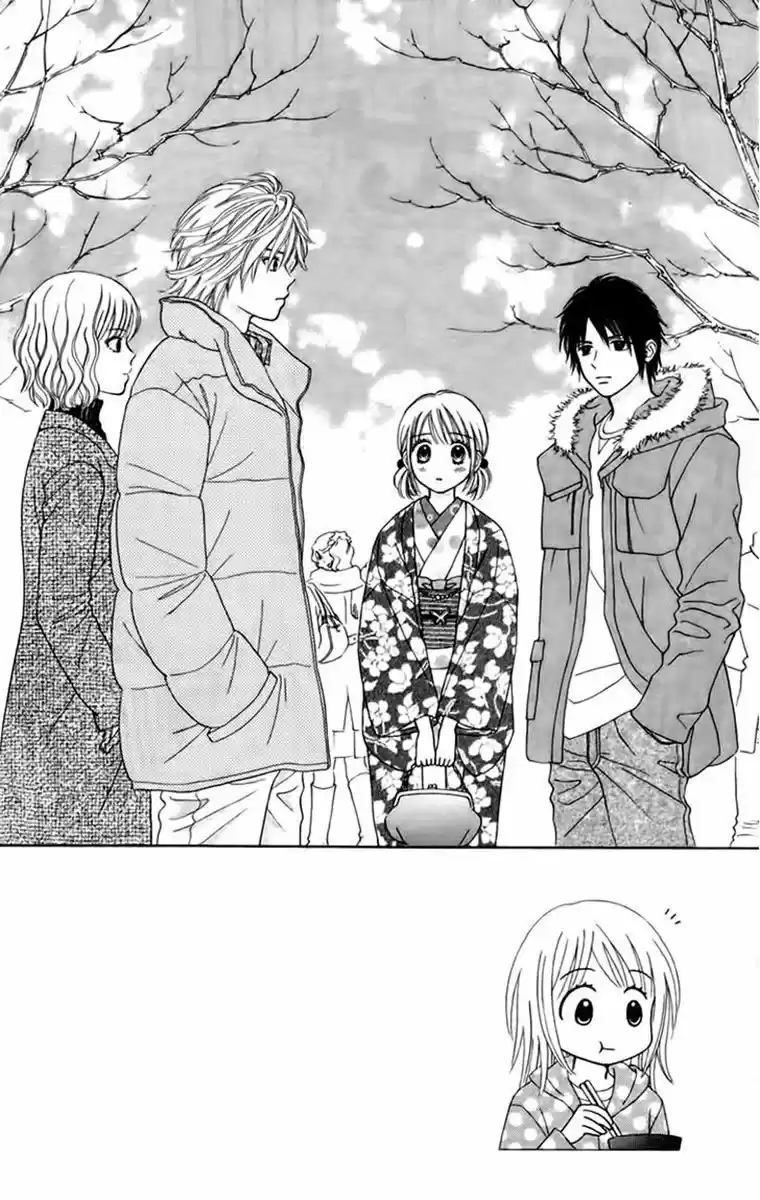 Chitose Etc - Capítulo 22 - Página 6 - LectorTMOo