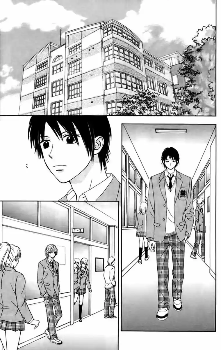 Chitose Etc - Capítulo 22 - Página 27 - LectorTMOo