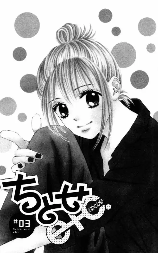 Chitose Etc - Capítulo 3 - Página 2 - LectorTMOo