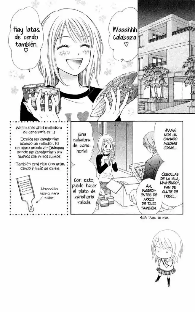 Chitose Etc - Capítulo 4 - Página 3 - LectorTMOo