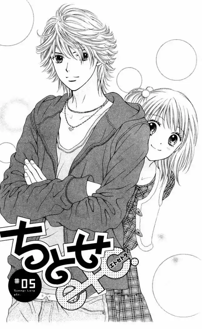 Chitose Etc - Capítulo 5 - Página 2 - LectorTMOo
