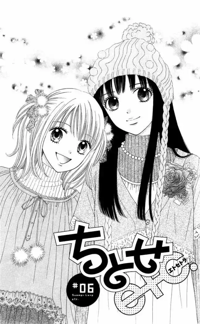 Chitose Etc - Capítulo 6 - Página 2 - LectorTMOo