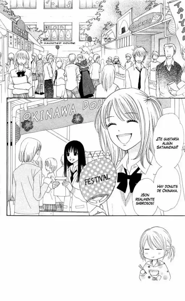 Chitose Etc - Capítulo 6 - Página 3 - LectorTMOo