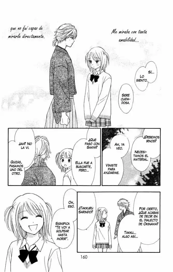 Chitose Etc - Capítulo 6 - Página 17 - LectorTMOo