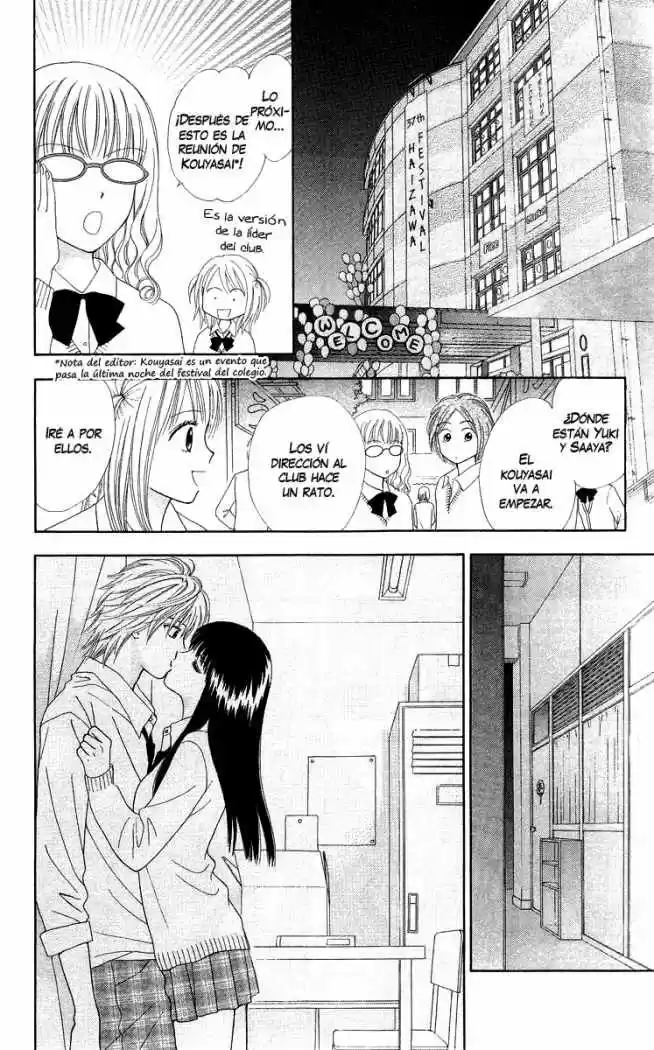 Chitose Etc - Capítulo 6 - Página 19 - LectorTMOo