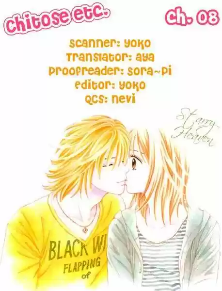 Chitose Etc - Capítulo 8 - Página 1 - LectorTMOo