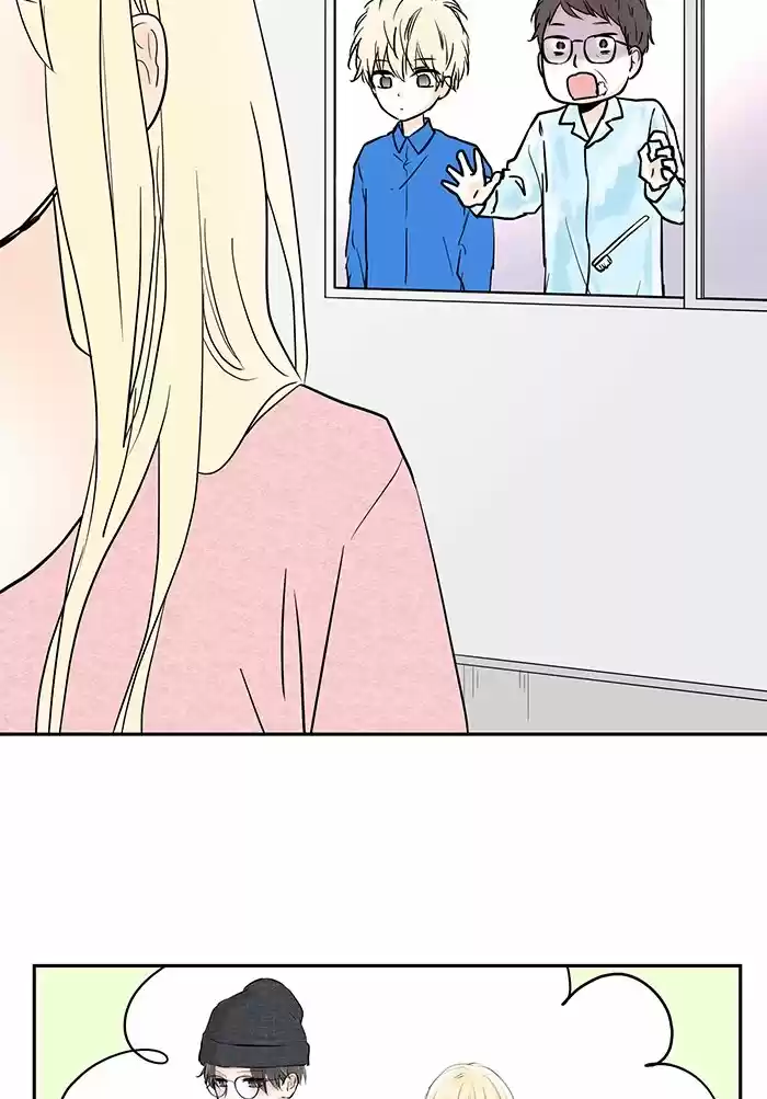 Choco Latte - Capítulo 10 - Página 33 - LectorTMOo