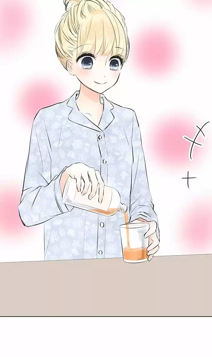 Choco Latte - Capítulo 4 - Página 13 - LectorTMOo