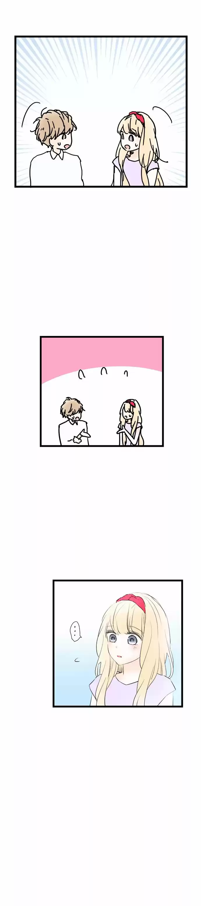 Choco Latte - Capítulo 70 - Página 10 - LectorTMOo