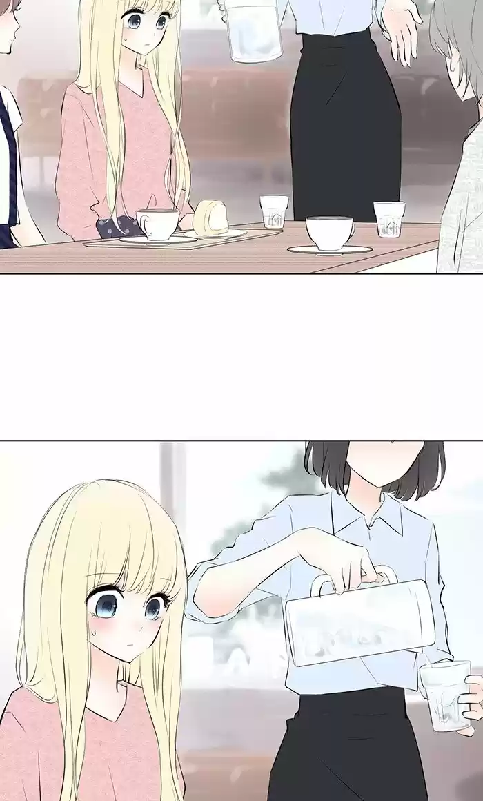 Choco Latte - Capítulo 8 - Página 2 - LectorTMOo