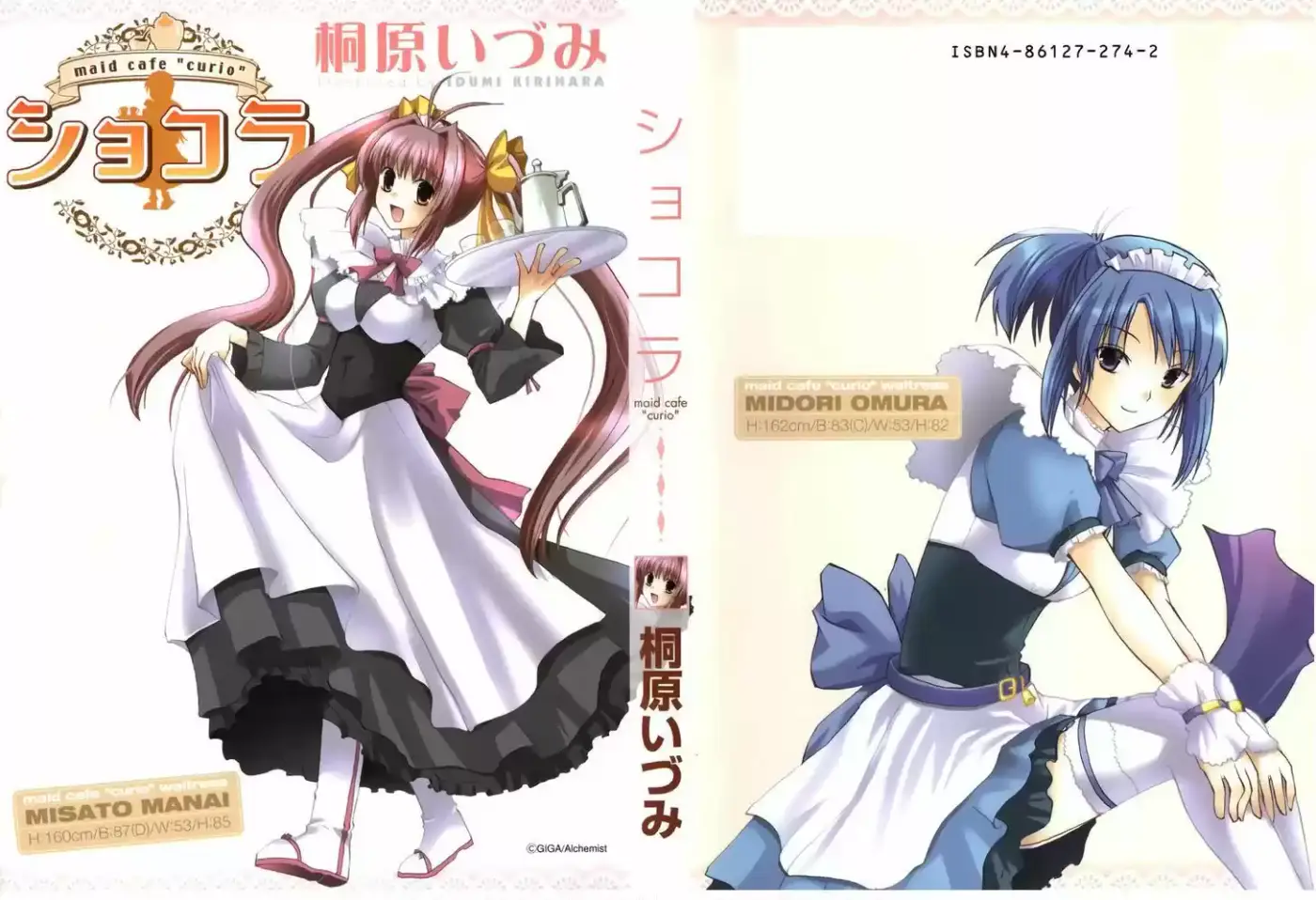 Chocolat Maid Cafe "Curio - Capítulo 1 - Página 4 - LectorTMOo