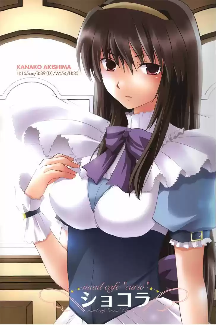 Chocolat Maid Cafe "Curio - Capítulo 1 - Página 7 - LectorTMOo