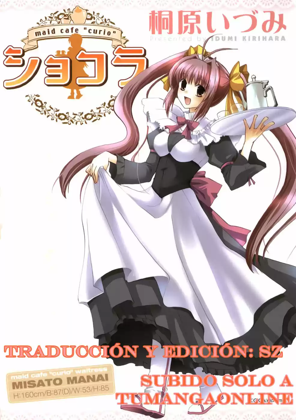 Chocolat Maid Cafe "Curio - Capítulo 3 - Página 1 - LectorTMOo