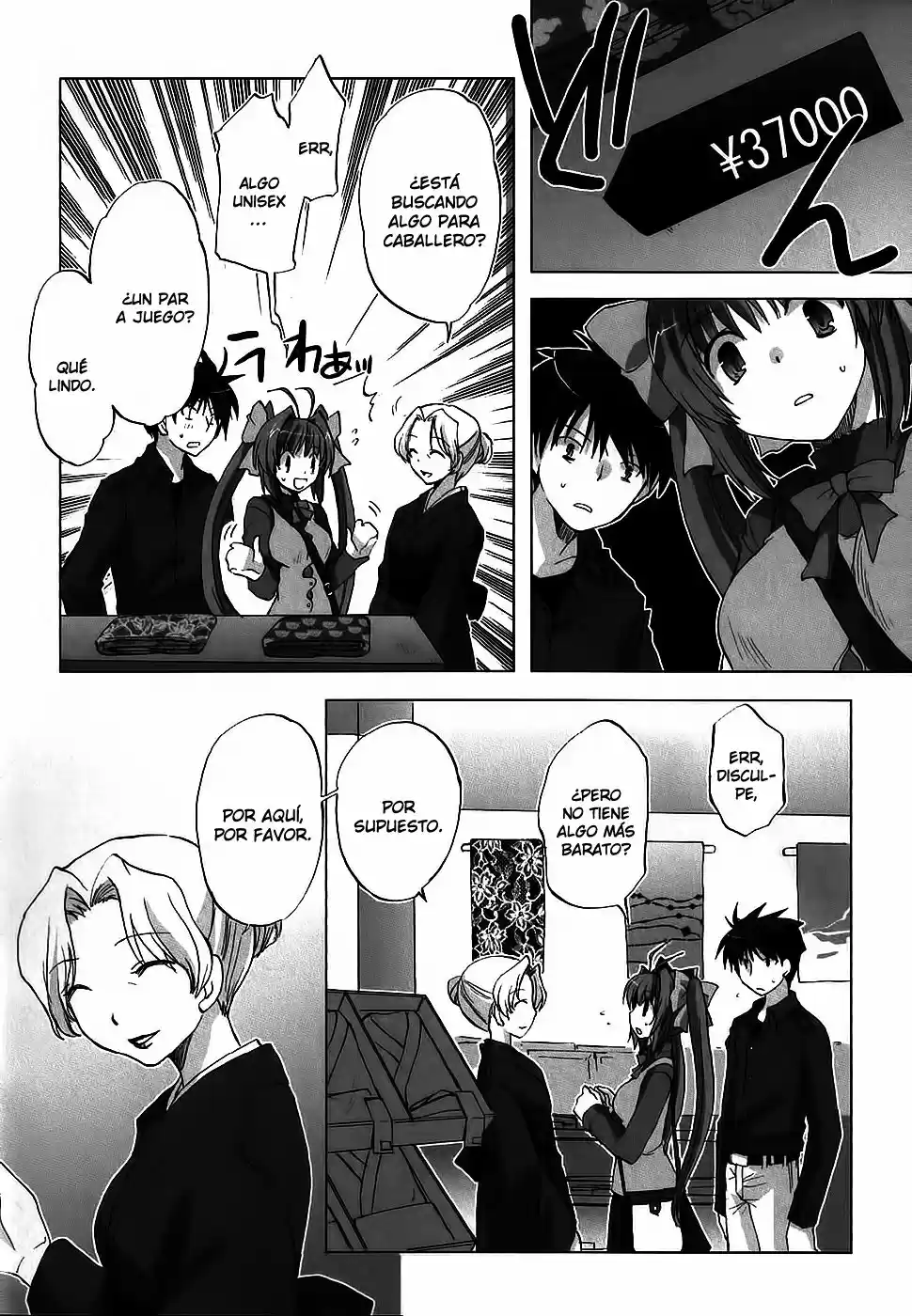 Chocolat Maid Cafe "Curio - Capítulo 4 - Página 13 - LectorTMOo