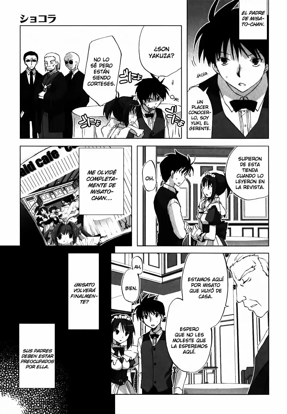 Chocolat Maid Cafe "Curio - Capítulo 4 - Página 26 - LectorTMOo