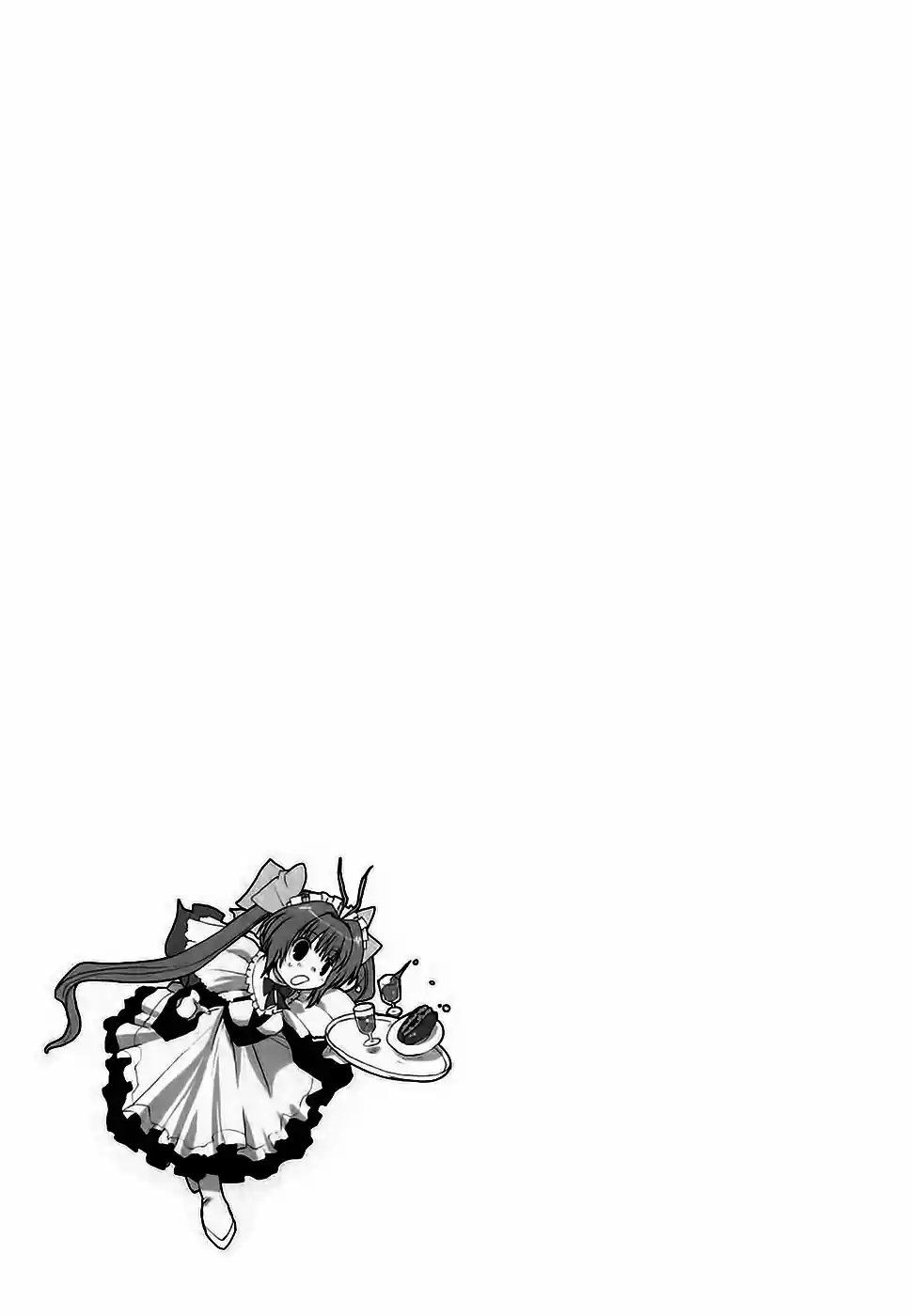 Chocolat Maid Cafe "Curio - Capítulo 5.50 - Página 2 - LectorTMOo