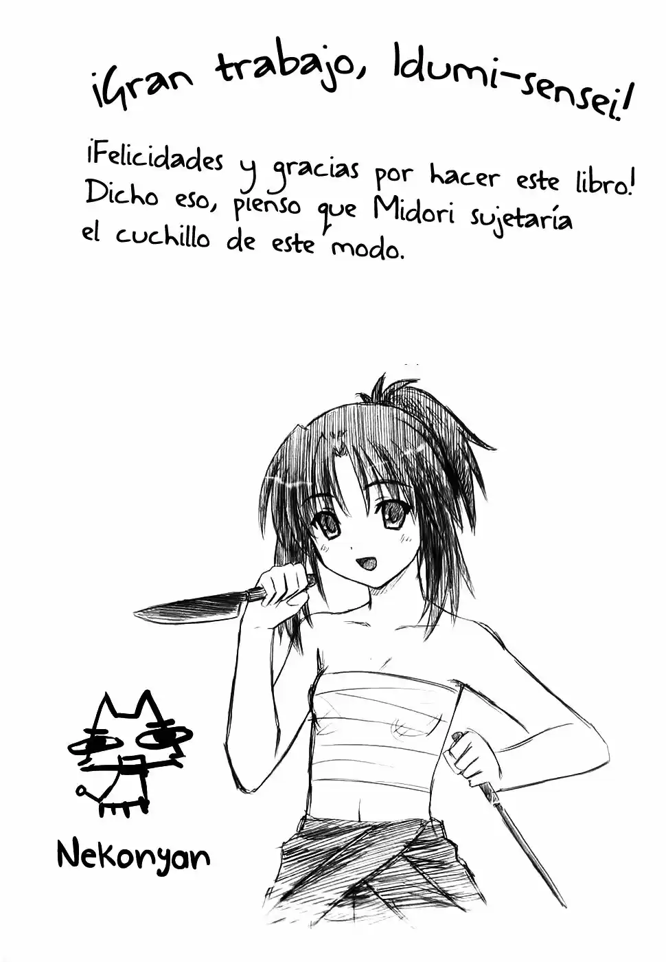 Chocolat Maid Cafe "Curio - Capítulo 5.50 - Página 17 - LectorTMOo
